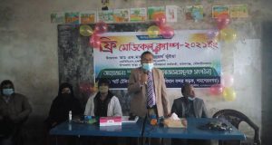কমলগঞ্জে দিনব্যাপী ফ্রি মেডিক্যাল ক্যাম্প