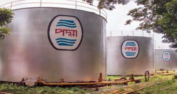 দর পতনের শীর্ষে পদ্মা অয়েল