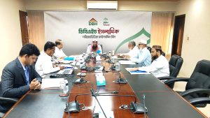 10th meeting of Shari’ah Supervisory Committee of DBH held