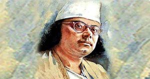 ‘নজরুল বর্ষ’ পালন সংক্রান্ত প্রজ্ঞাপন জারী