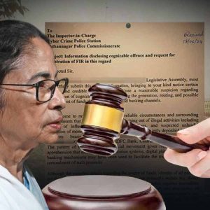 ফ্রিজ় হওয়া তিন অ্যাকাউন্টের টাকা দরকারে ব্যবহার করতে পারবে কালীঘাট তৃণমূল, শর্ত জানিয়ে অন্তর্বর্তী নির্দেশ কোর্টের