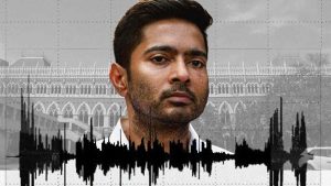 কণ্ঠস্বরের নমুনা দিন, না হলে রক্ষাকবচ প্রত্যাহার করব!