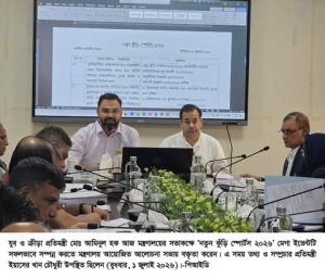 নতুন কুঁড়ি স্পোর্টসের ২য় আসর সফল করতে
