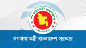 ৪০ সদস্য বিশিষ্ট ‘জাতীয় পরিবেশ ও জলবায়ু পরিবর্তন কমিটি’ গঠন