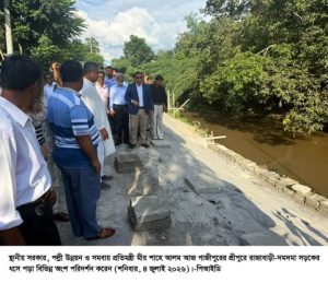 প্রধানমন্ত্রীর নির্দেশে গাজীপুরের রাজাবাড়ী-দমদমা সড়ক পরিদর্শনে প্রতিমন্ত্রী মীর শাহে আলম