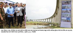 পূর্বের প্রাকৃতিক পরিবেশ ফিরিয়ে আনার লক্ষ্যেই অপসারণ করা হচ্ছে ভায়াডাক্টের নিচের মাটি