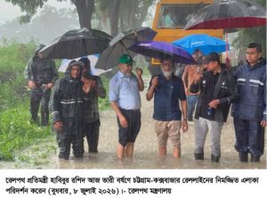 ছবি : সড়ক পরিবহন ও মহাসড়ক বিভাগ এবং রেলপথ প্রতিমন্ত্রী হাবিবুর রশিদ