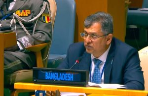 Bangladesh calls for adaptive, innovative and future-ready UN Police at UNCOPS 2026