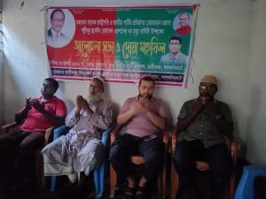 সাবেক রাষ্ট্রপতি হুসেইন মুহম্মদ এরশাদ- এর সপ্তম মৃত্যুবার্ষিকী উপলক্ষে হাতীবান্ধায় দোয়া মাহফিল