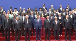 Minister Faqir Mahbub Anam Attends World Artificial Intelligence Conference (WAIC) 2026 in Shanghai