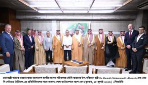 ছবি : প্রধানমন্ত্রী