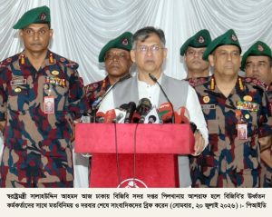 জিয়াউর রহমানের হত্যাকারী মেজর মোজাফফরের বিচার সেনা আইনেই সম্পন্ন হবে— স্বরাষ্ট্রমন্ত্রী