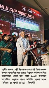 তরুণদের মাদক নয়, খেলাধুলায় মনোযোগী হতে হবে