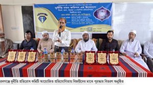 মোরেলগঞ্জে দুদকের দুর্নীতিবিরোধী প্রতিযোগিতার বিজয়ীদের পুরস্কার বিতরণ