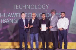 Huawei Receives Partner Excellence Award