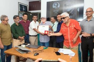 ‘আলোকচিত্রাচার্য মনজুর আলম বেগ স্মরণসভা’