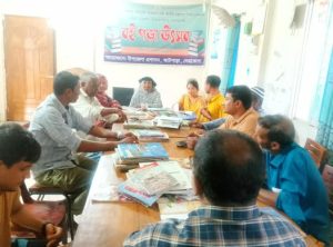 আটপাড়ায় বারসিক গ্রিন কোয়ালিশনের কর্মশালা অনুষ্ঠিত