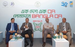 ক্যাশলেস লেনদেনের প্রসারে ব্র্যাক ইউনিভার্সিটিতে ব্র্যাক ব্যাংকের ‘বাংলা কিউআর’ চালু