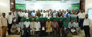 Prime Bank Leads Agricultural Loan Campaign and Public Loan Disbursement in Madhabpur,