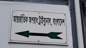 দেশে ফেরা মাত্রই শেখ হাসিনা কারাগারে যাবেন: চিফ প্রসিকিউটর