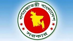 দেশের বিভিন্ন জেলায় প্রাকৃতিক দুর্যোগের সর্বশেষ তথ্য এবংউদ্ভূত পরিস্থিতি মোকাবিলায় সরকারের গৃহীত কার্যক্রম