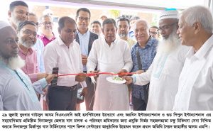দিনাজপুরে চক্ষু চিকিৎসার জন্য বাস চালক ওপরিবহন শ্রমিকদের জন্য ভিশন সেন্টারের উদ্বোধন