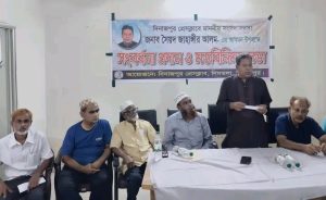 দিনাজপুর প্রেসক্লাবে সৈয়দ জাহাঙ্গীর আলম এমপি- সাংবাদিকদের স্বচ্ছতা ও দায়বদ্ধার জায়গা থেকে দায়িত্ব পালন করতে হবে