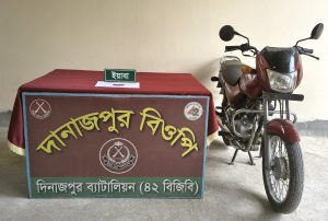 দিনাজপুর ব্যাটালিয়ন (৪২ বিজিবি) এর বিশেষ অভিযানে ঠাকুরগাঁও জেলার পীরগঞ্জ সীমান্তে ভারতীয় ইয়াবা ট্যাবলেট উদ্ধার