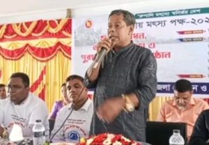 দিনাজপুরে জাতীয় মৎস্য পক্ষ-২০২৬ উপলক্ষে শুভ উদ্বোধন, আলোচনা সভা, পুরস্কার বিতরণী অনুষ্ঠিত​