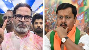 ‘শক্ত ঘাঁটি’ বাঁকিপুরে পরাজয়ের নেপথ্যে কী কী কারণ, প্রাথমিক ময়নাতদন্ত বিজেপির, ‘জনাদেশ মেনে’ কী বললেন নিতিন নবীন?