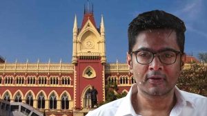 অভিষেক বন্দ্যোপাধ্যায়কে এখনই বিদেশে যাওয়ার অনুমতি দিল না কলকাতা হাই কোর্ট