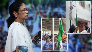 ক্ষমতাচ্যুত মমতাকে দেখা গেল না স্বাধীনতা দিবসের কোনও কর্মসূচিতেই! কালীঘাটের বাড়ির উঠোনে পতাকা উত্তোলনেও নয়