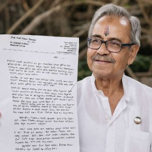 কখনও দুর্নীতিতে জড়াইনি, ভুল হয়েছে রাজনীতিতে আসাই! ‘সুইসাইড নোটে’ আর কী লিখে গেলেন আশিস বন্দ্যোপাধ্যায়