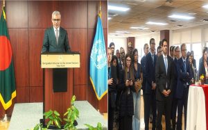 Bangladesh Permanent Mission to the UN Commemorates July Mass Uprising Day
