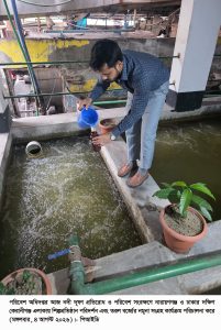 নদী দূষণ প্রতিরোধে নারায়ণগঞ্জ ও দক্ষিণ কেরানীগঞ্জে পরিবেশ অধিদপ্তরের অভিযান
