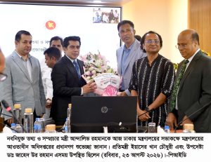 জনগণের জানার অধিকার নিশ্চিত করতে গণমাধ্যমকে দায়িত্বশীল ভূমিকা পালনের আহ্বান তথ্যমন্ত্রীর