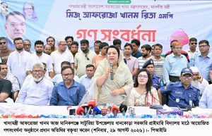 খাদ্যগুদামে অনিয়ম হলে কাউকে ছাড় নয়, কঠোর আইনানুগ ব্যবস্থা গ্রহণ করা হবে– খাদ্যমন্ত্রী