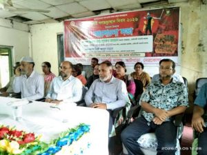 ৫ আগস্ট জুলাই গণঅভ্যুত্থান দিবস উপলক্ষে তেলিগাতী সরকারি কলেজে আলোচনা সভা অনুষ্ঠিত