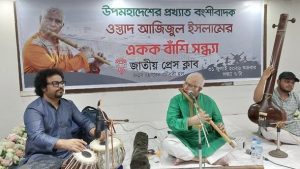 Audience Mesmerized by Ustad Azizul Islam’s Exquisite Flute Recital