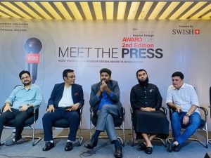 দ্বিতীয়বারের মতো শুরু হচ্ছে আইডেব এক্সিলেন্স ইনইন্টেরিয়র ডিজাইন অ্যাওয়ার্ড প্রতিযোগিতা