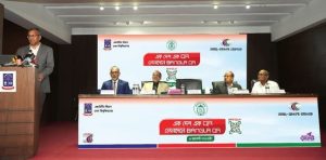 Dutch-Bangla Bank PLC
