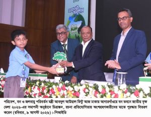 বৃক্ষমেলা শেষ হলেও বৃক্ষরোপণ ও পরিচর্যার দায়িত্ব শেষ হয়নি—পরিবেশ, বন ও জলবায়ু পরিবর্তন মন্ত্রী