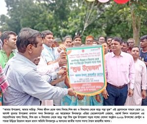যে ঘোষণা দিলেন এমপি সৈয়দ জাহাঙ্গীর আলম