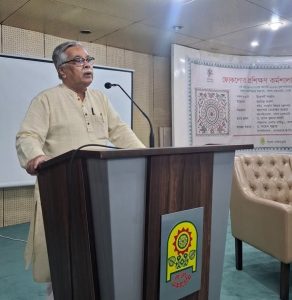 বাংলা একাডেমিতে ‘ফোকলোর প্রশিক্ষণ কর্মশালা ২০২৬’ অনুষ্ঠিত