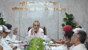 জাতীয় সমবায় দিবস উদ্‌যাপন উপলক্ষে প্রস্তুতিমূলক সভা