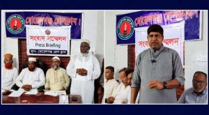 মোরেলগঞ্জে জামায়াত-বিএনপির পাল্টাপাল্টি সংবাদ সম্মেলন