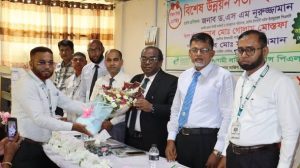 জেনিথ ইসলামী লাইফ ইন্স্যুরেন্স পিএলসির বিশেষ উন্নয়ন সভা