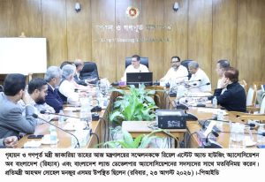 আগামীতে যেন কেউ অনুমোদিত নকশার বাইরে