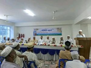 আটপাড়ায় জামায়াতে ইসলামীর প্রতিনিধি সম্মেলন অনুষ্ঠিত