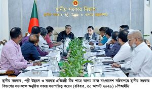 ই-রিকশা ব্যবস্থাপনায় নীতিমালা প্রণয়ন করছে সরকার
